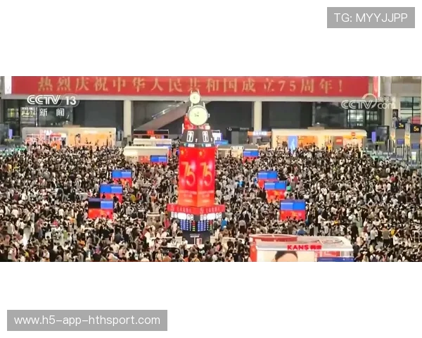 大型赛事期间交通指引发布，便利观众出行，大型赛事的赛事回顾