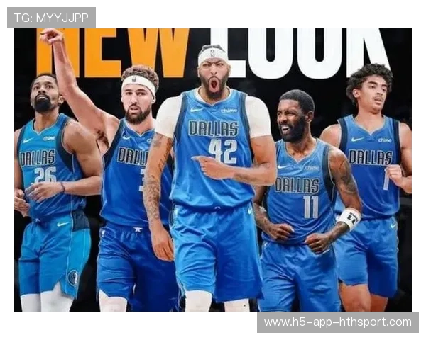 独行侠重塑阵容，浓眉与汤普森成最大交易筹码