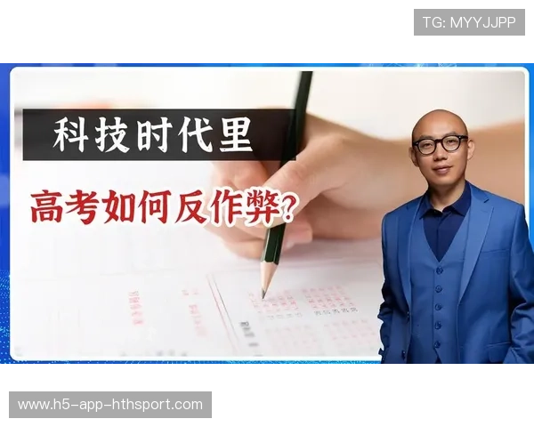 联盟公布年度反作弊白皮书,透明监管加强,英雄联盟反作弊启动失败 联盟公布年度反作弊白皮书,透明监管加强,英雄联盟反作弊启动失败