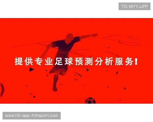 足球技术分析师成为球队战术核心成员，足球技术分析报告